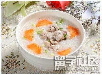 田鸡粥.png 田鸡粥.png