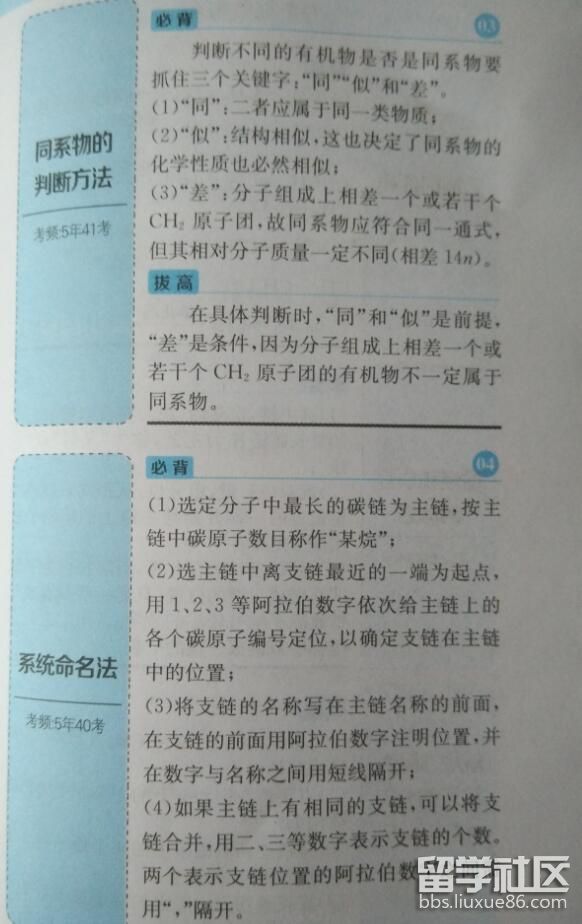 cad3df403ed56d39c8de4381bed24248.jpg