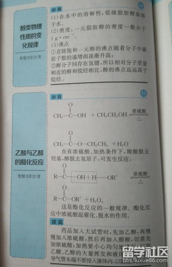 fc2ce5a0f971adaff27c9a5c9e0426f2.jpg