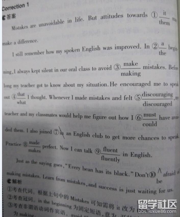 2.jpg de40f01e826ba56f2b18a913193f995b.jpg