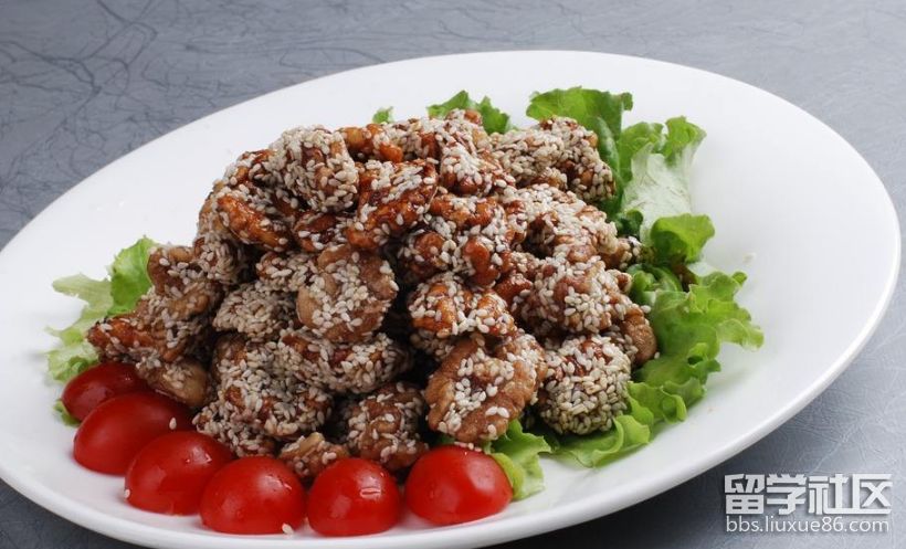 芝麻核桃仁.png 芝麻核桃仁.png