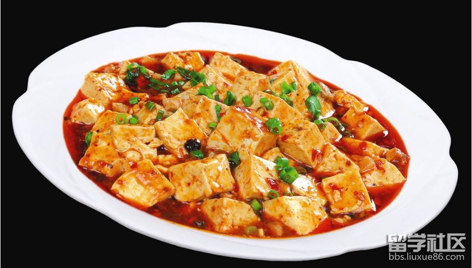 麻婆豆腐.png 麻婆豆腐.png