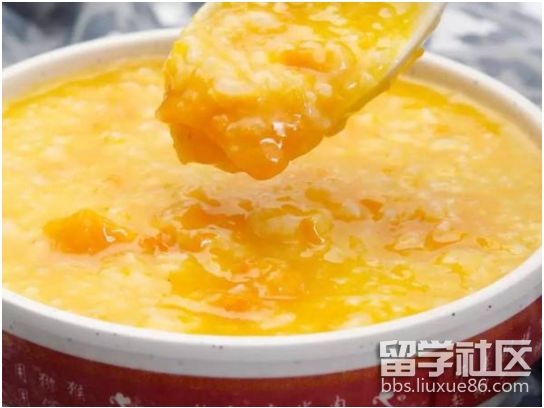 南瓜泥蒸蛋.png 南瓜泥蒸蛋.png