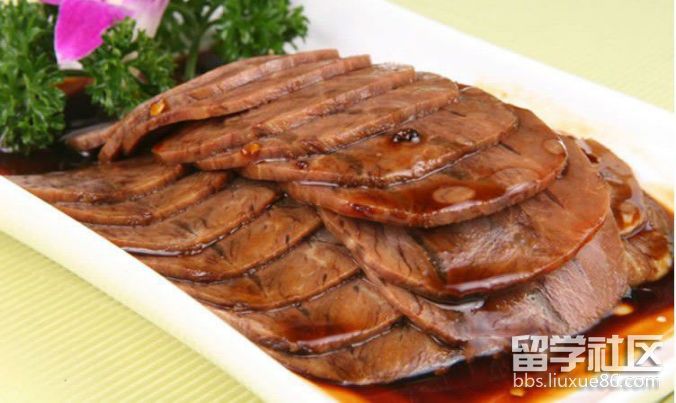 酱牛肉.png 酱牛肉.png