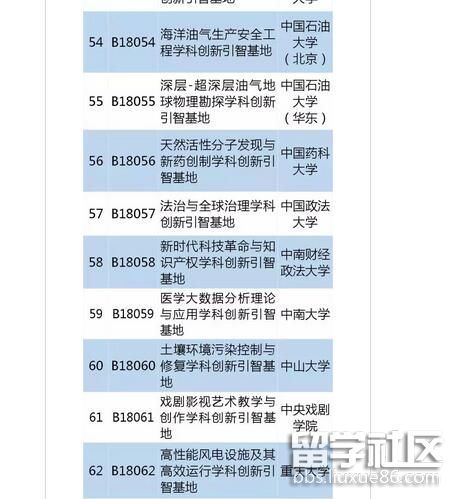 4.jpg 3284e4fa01f3a51b5511707f6de52aab.jpg