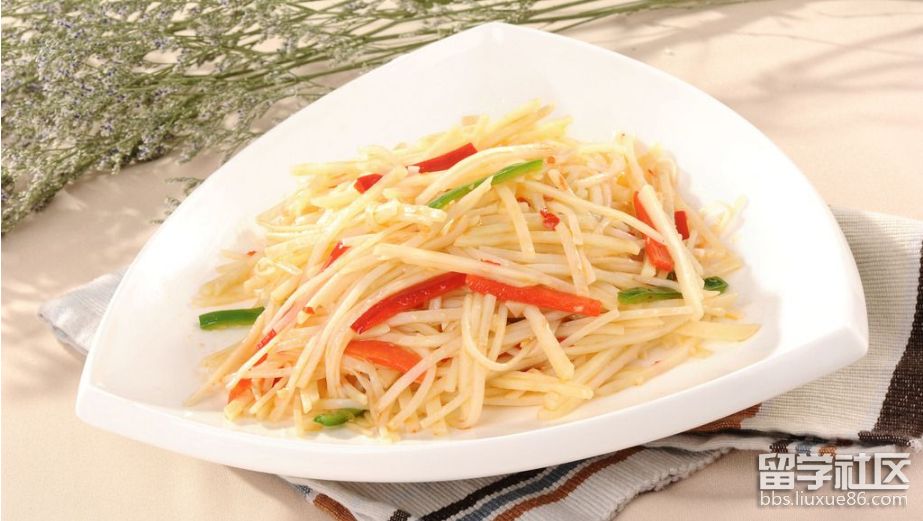 酸辣土豆丝.png 酸辣土豆丝.png