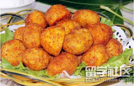 云南小土豆.png 云南小土豆.png