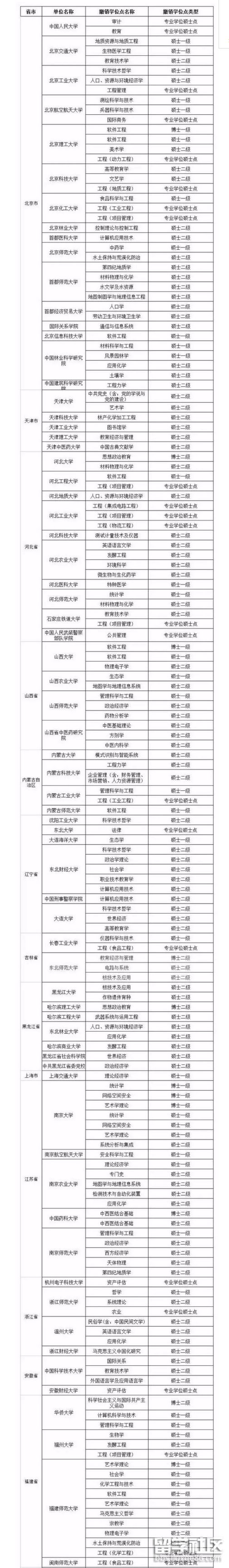 1.png 4bd2ed6eaa6c4e22b8f039c50836b671.jpg