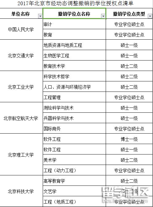 1.png 5903e44ef456b46fe3a6e25df4201ed6.jpg