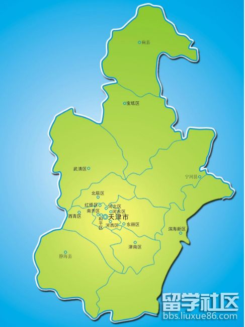 天津.png 天津.png