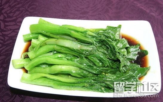 青菜.jpg 青菜.jpg