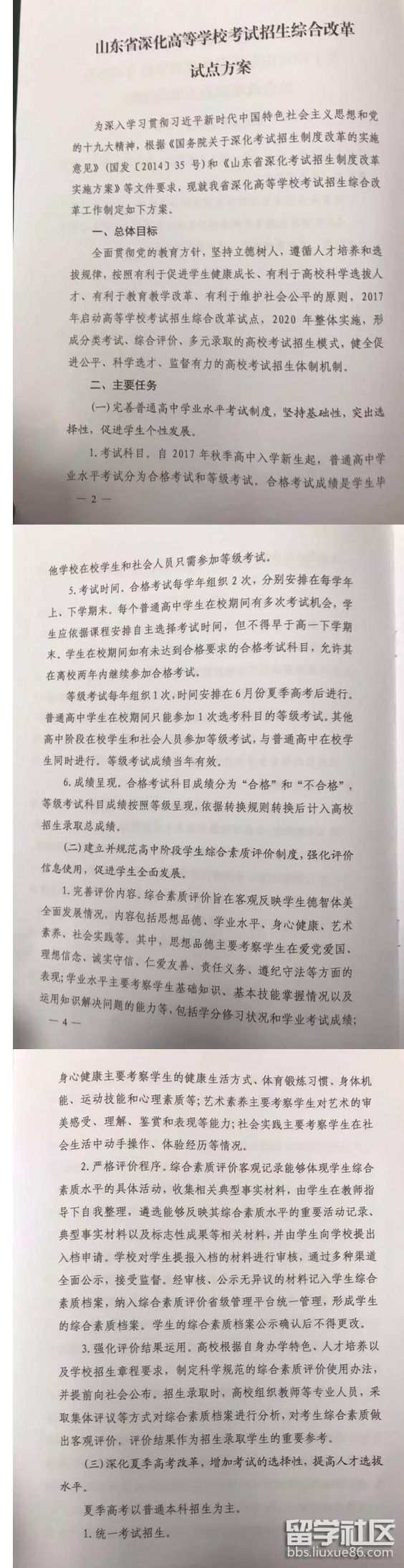 1.png 1324d745c4928d5b4d2cc7a2d9d79de3.jpg