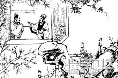 拜师.jpg 拜师.jpg