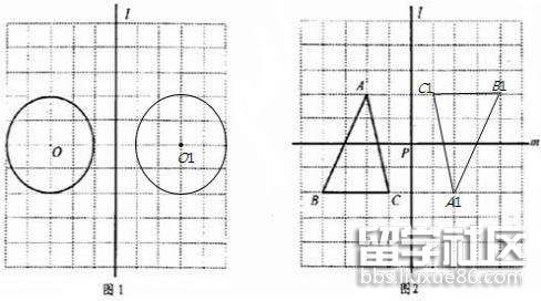 变换.jpg 变换.jpg