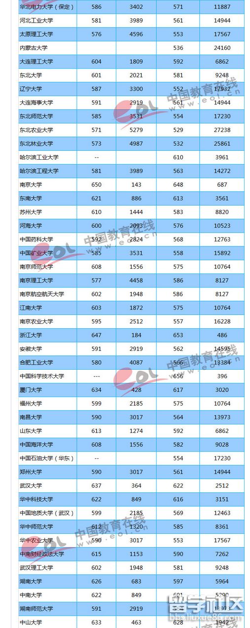 2.png a085f4e3ad85fbc65ff075ca5aacf7ed.jpg