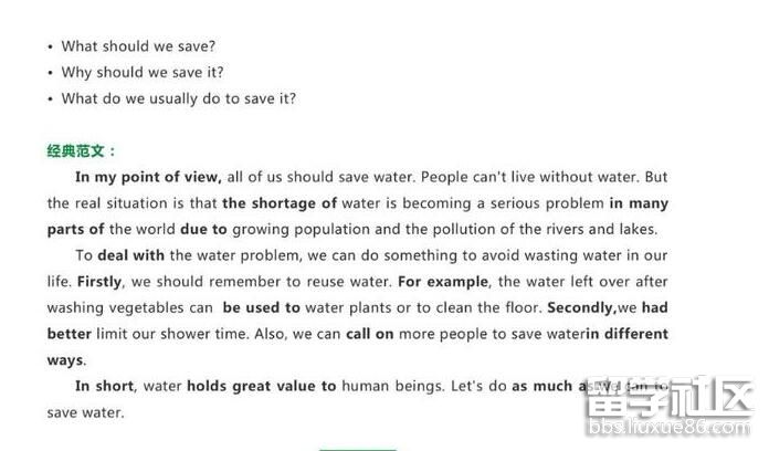 2.jpg 84b4a3c8ebc2104bad36e7c3a5c775c7.jpg