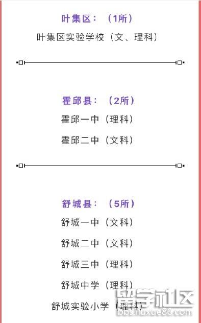 2.jpg 3d104dd3af45a2166cd39d9045d27d4c.jpg