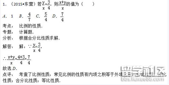 QQ截图20180604102632.png QQ截图20180604102632.png