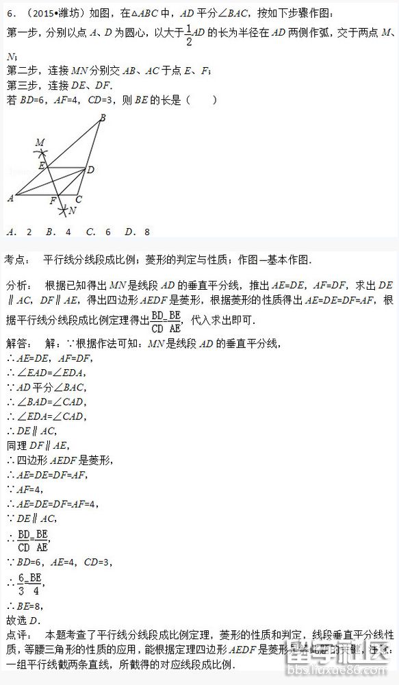 2018-06-04_103203.png 2018-06-04_103203.png