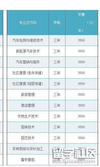 b6c15f381e292cb91c37feae332ecbfa.jpg