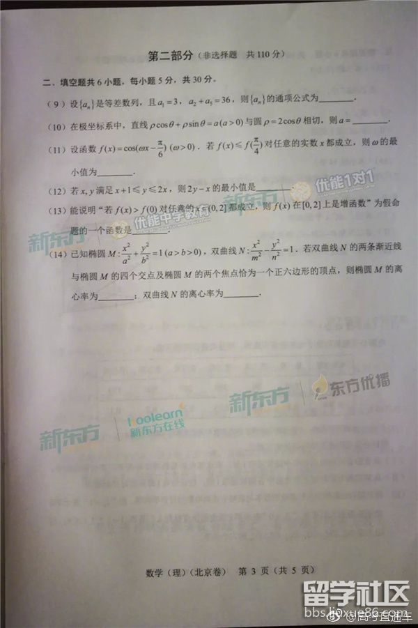 a9eecaf4bdd3740f122766a61fe6b60b.jpg