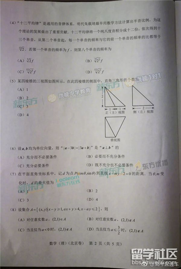 c31efdb46c23b7998f688a1e98c1f21e.jpg