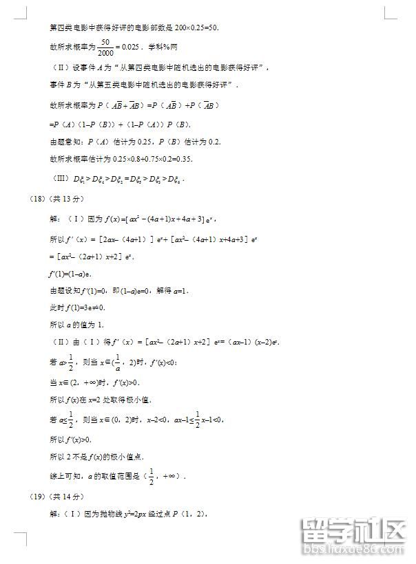 897fd9a73b48b25ee8eee9053a1fb250.jpg
