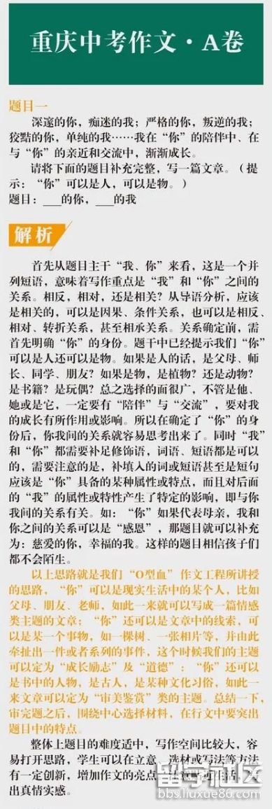 2018-06-13_135746.png 2018-06-13_135746.png