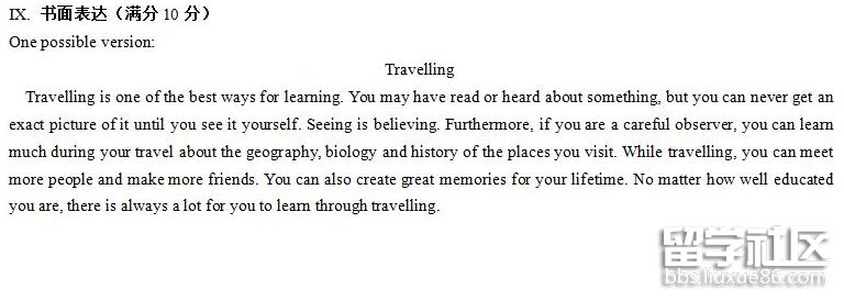 QQ截图20180621190948.png QQ截图20180621190948.png