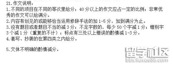 QQ截图20180622143620.png
