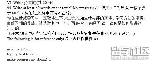 QQ截图20180627142846.png