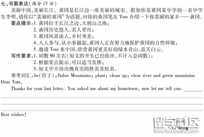 QQ截图20180627155301.png QQ截图20180627155301.png