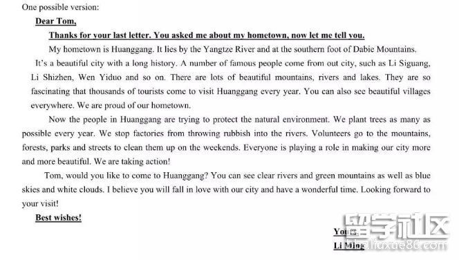 QQ截图20180627155436.png QQ截图20180627155436.png