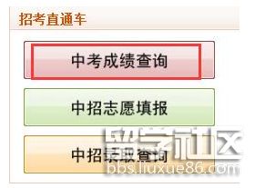 QQ截图20180628144249.png