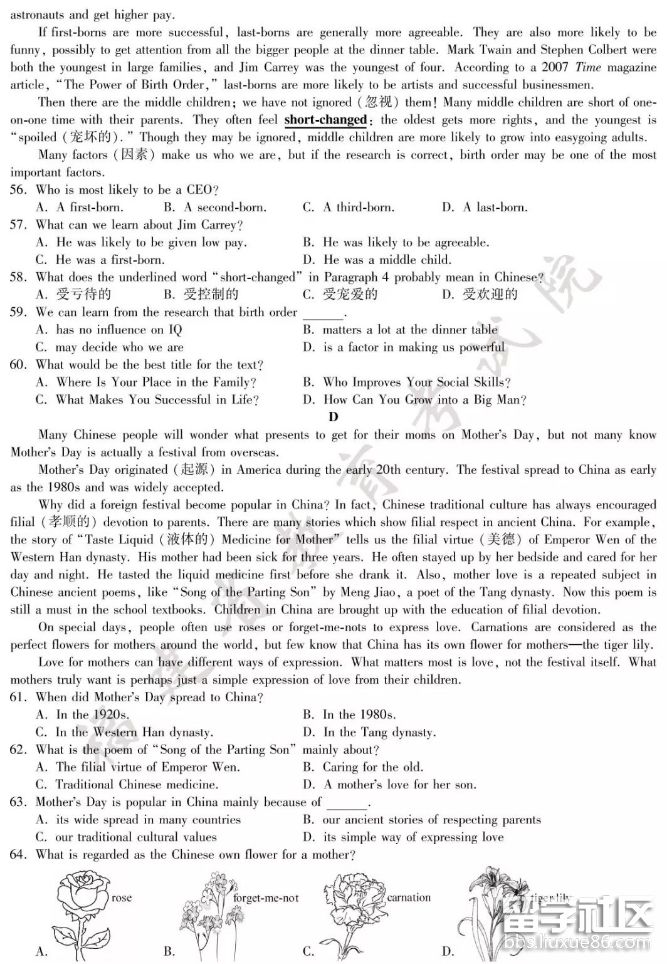 QQ截图20180628191824.png QQ截图20180628191824.png