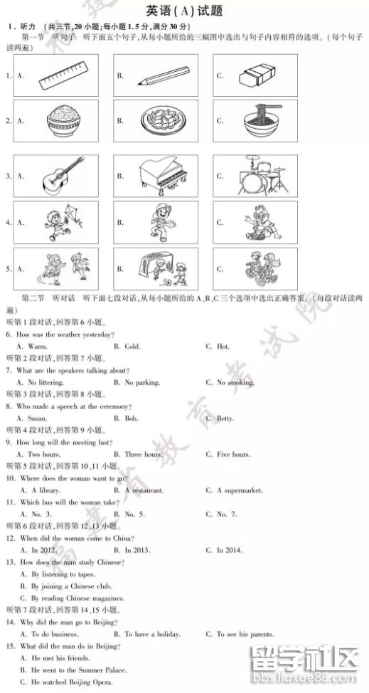 2018-06-28_191549.png 2018-06-28_191549.png