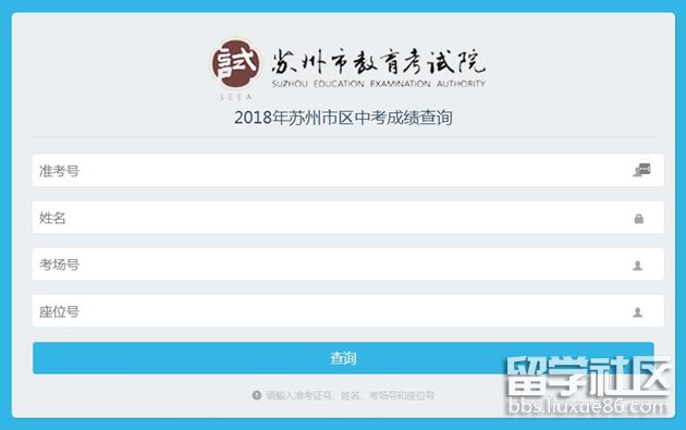 QQ截图20180702150958.png