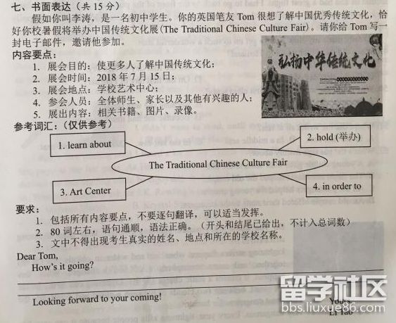 QQ截图20180716103130.png QQ截图20180716103130.png