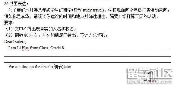 QQ截图20180716114340.png QQ截图20180716114340.png