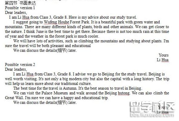 QQ截图20180716114413.png QQ截图20180716114413.png