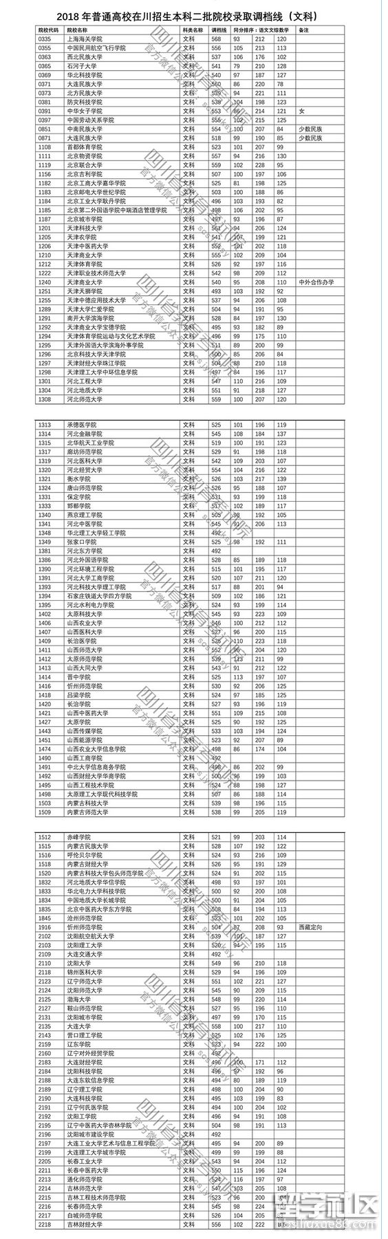 1.png 1dbdb8d1e02f9d12d52835b4b0fac961.jpg