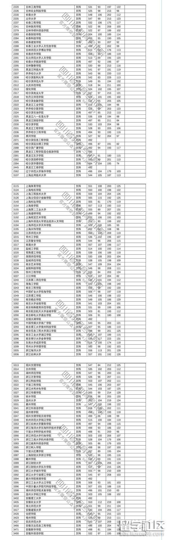 2.png 55a565d0e5726f8942d136da71b6bd4c.jpg