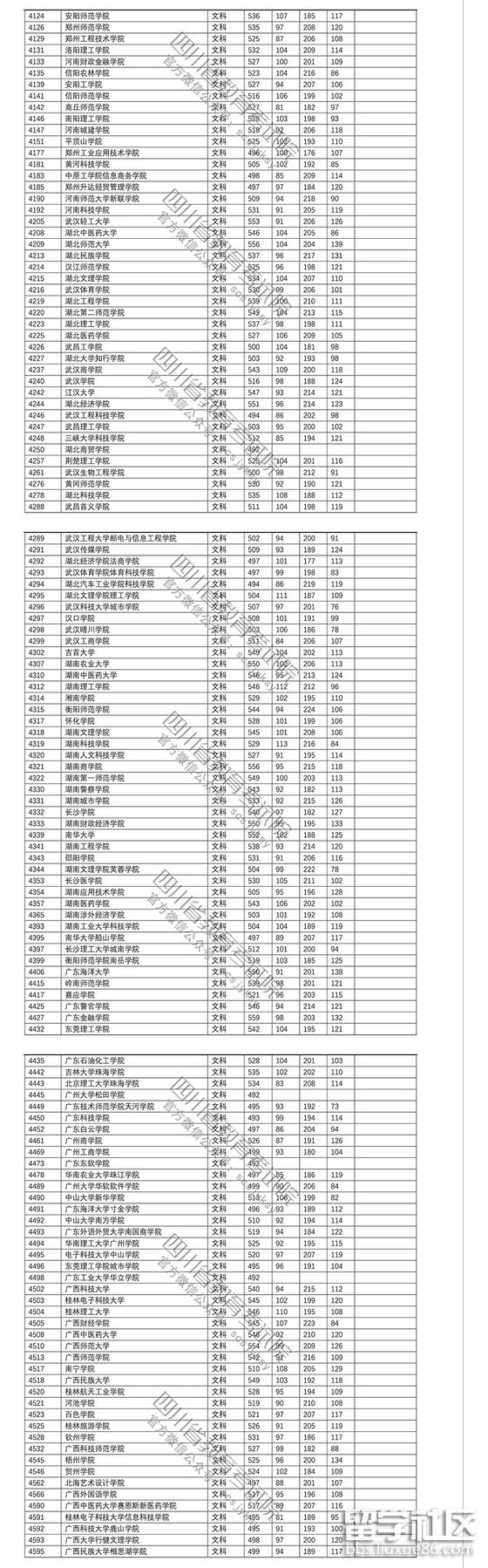 4.png c2cdbfc5cd973c264ec37e3d6c449020.jpg