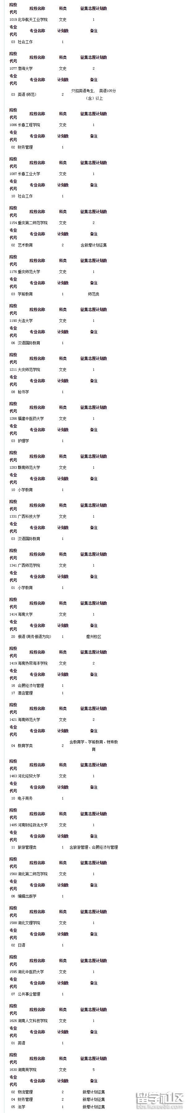 1.png 865df50abcdd25fe0f86318a225bb8db.jpg