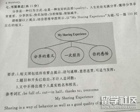 QQ截图20180808162024.png QQ截图20180808162024.png