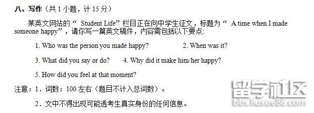 QQ截图20180808165748.png QQ截图20180808165748.png