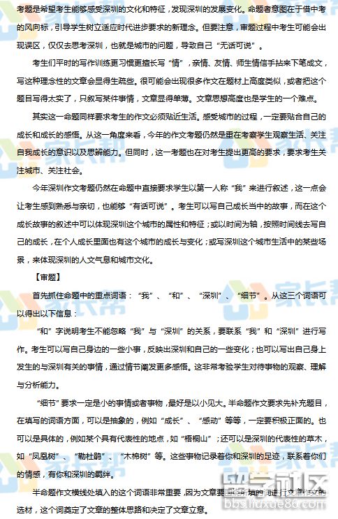 QQ截图20180814133959.png