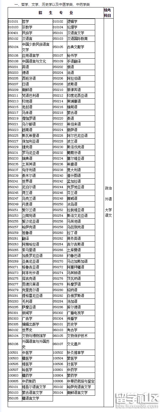 1.png e797b9f6c16ddade52a20cf6a4bdc9d0.jpg