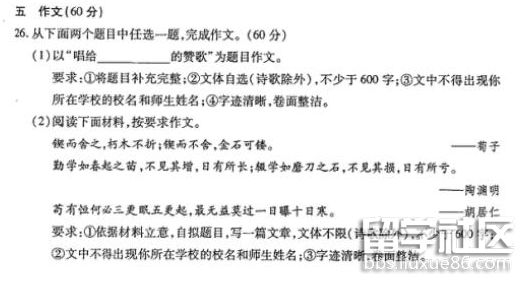 QQ截图20180830134504.png QQ截图20180830134504.png