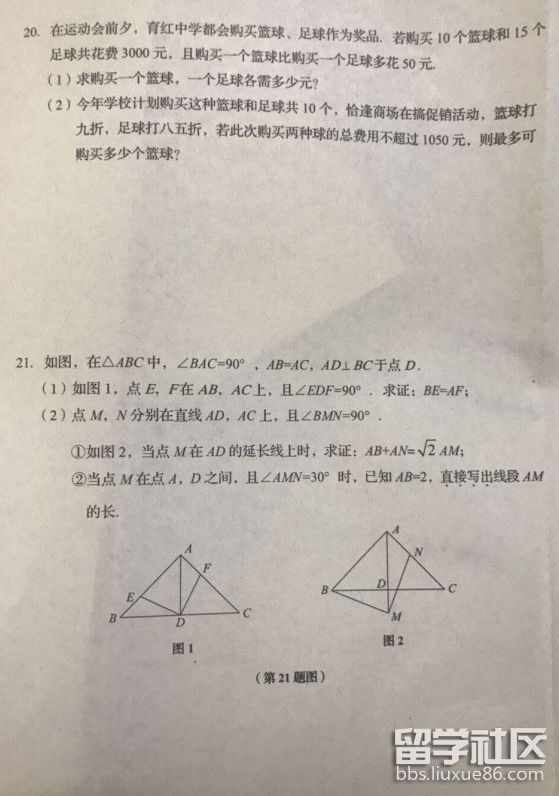 145709_5b557c458f709.png